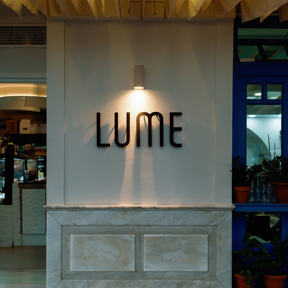 Lume Poros